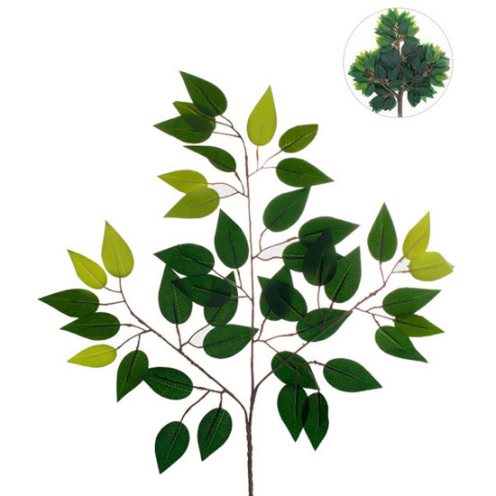 Imagem HASTE DE FICUS VERDE COM ESTRUTURA EM CETIM E PLÁSTICO MOLDÁVEL 35X44 CM GRILLO 33426
